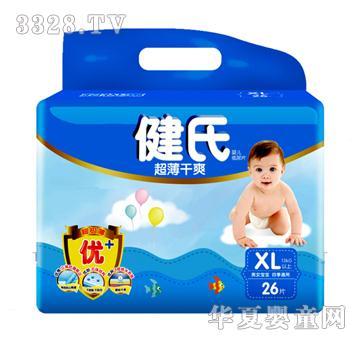 ���ϳ�����ˬ�냺����ƬXL