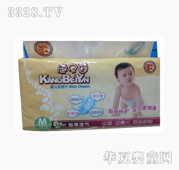 ��ؐ���냺����ƬM36Ƭ