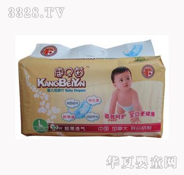 ��ؐ���냺����ƬL32Ƭ