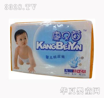 ��ؐ���냺����ѝS32+2Ƭ