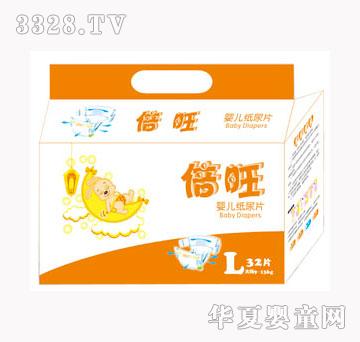 �����냺����ƬL32Ƭ�b