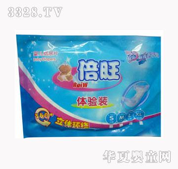 �����냺����Ƭ�w��b