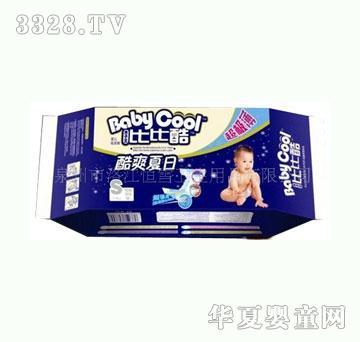 �ȱȿ�ħ�g�ۋ냺����ѝ