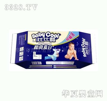 �ȱȿ�O���ͺ�͸�⼈��ѝL8