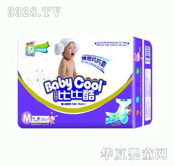 �ȱȿ�ů��ƬƬˬ�дa26Ƭ�b