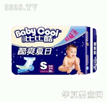 �ȱȿ�O���ͺ�͸�⼈��ѝ