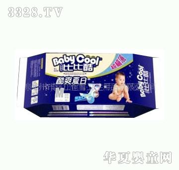 �ȱȿἈ��ѝ�O���ͺ�͸��M10