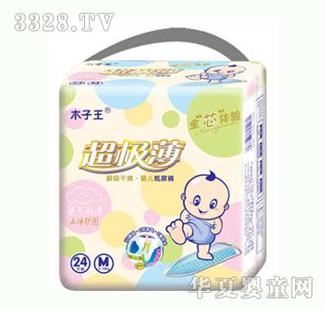 ľ�����������냺����ѝM�a