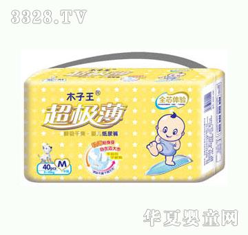 ľ����������о�ӽY������ѝM�a