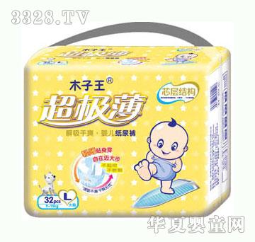 ľ����������о�ӽY������ѝL�a