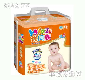 ��(y��u)ؐ�峬������ѝM�a