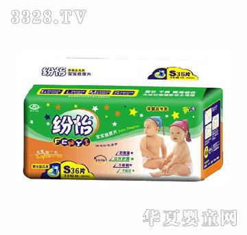 �����냺����ƬS36