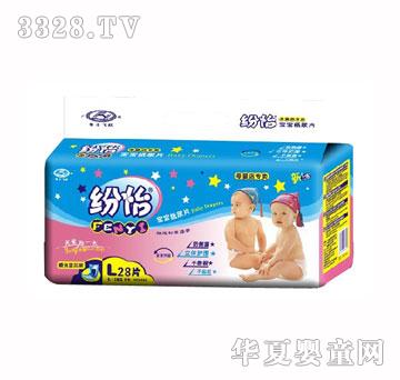 �����냺����ƬL28