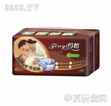 �����냺����ѝ