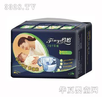 �����냺����ѝ2��һ