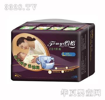 �����냺����һ����ѝ