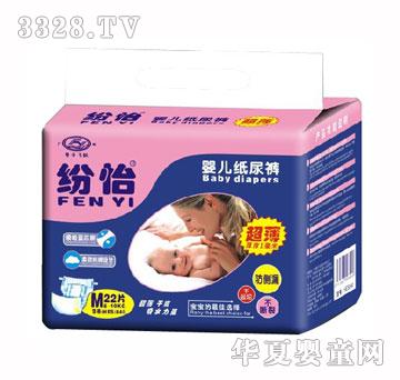 �����냺����ѝM22