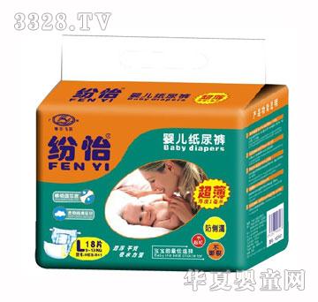 �����냺����ѝL18