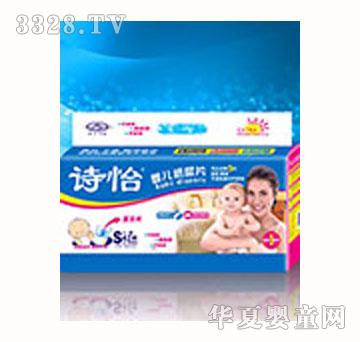 Ԋ��������ˬ-S���w�o������Ƭ