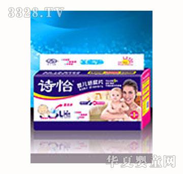 Ԋ��������ˬ-L���w�o������Ƭ