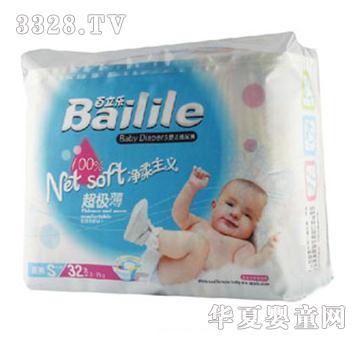 ������(l��)����(j��)������ѝS32