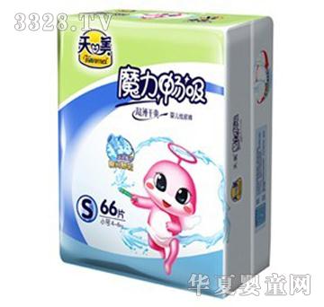 ����ħ����������ѝS�a66Ƭ