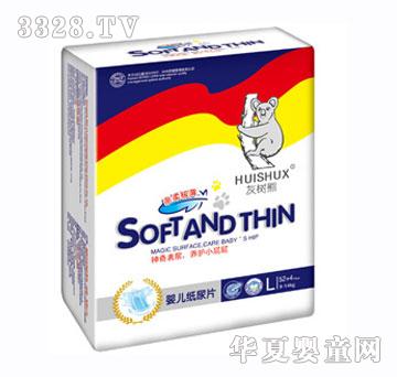 �Ҙ������wL52+4��Ƭ