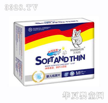 �Ҙ������wM24��Ƭ