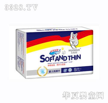 �Ҙ������wS30��Ƭ