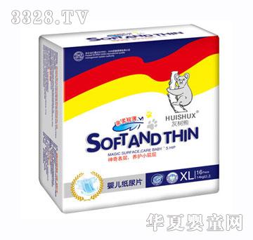 �Ҙ������wX16��Ƭ