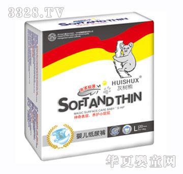 �Ҙ������wL20��ѝ