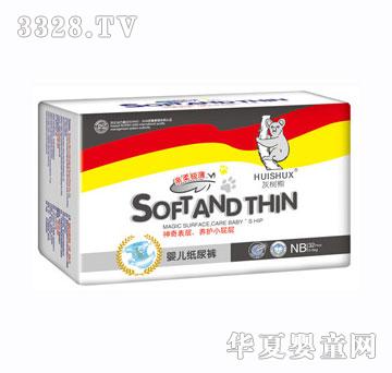 �Ҙ������wNB32��ѝ