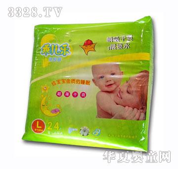 �ԃ�������ѝ