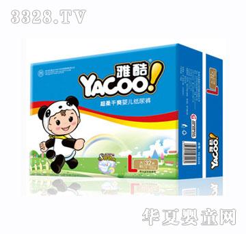 �ſᳬ���ˬ����ѝ