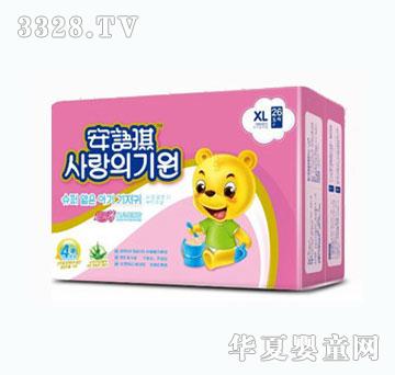 ���Z���������냺����ƬXL