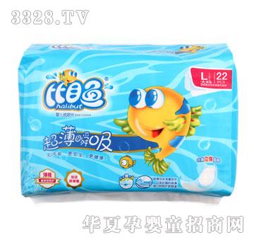 ��Ŀ�~����˲���냺��ƬL22