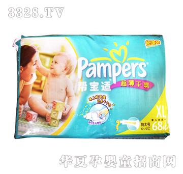 �͌��m--������ˬϵ�г����XL68Ƭ