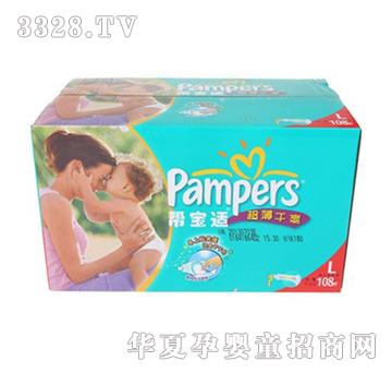 �͌��m--������ˬϵ�г�������b��̖108Ƭ