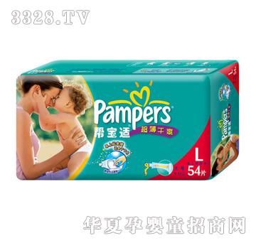 �͌��m--������ˬϵ�д�̖54Ƭ�b