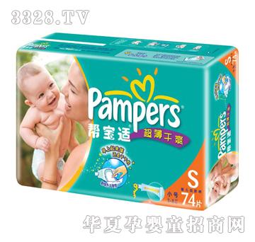 �͌��m--������ˬϵ�д���bS74Ƭ�b