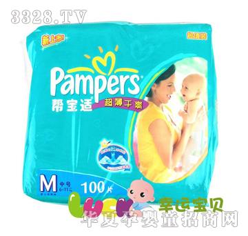 �͌��m--������ˬϵ�г�����bM100Ƭ�b