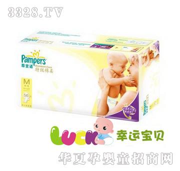 �͌��m--�ؼ��������ϵ�д���b�дa56Ƭ