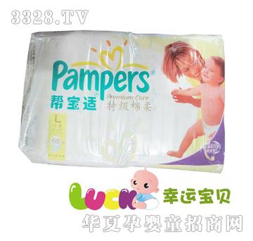 �͌��m--���ؼ����ᳬ����bL68Ƭ