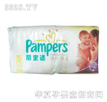 �͌��m--���ؼ����ᳬ����bXL56Ƭ