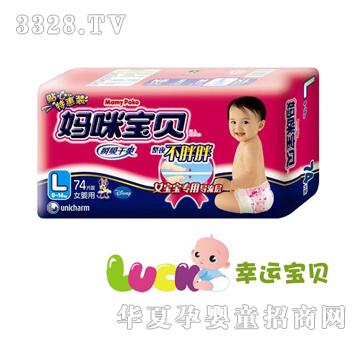 ���䌚ؐL�aŮ74Ƭ�b