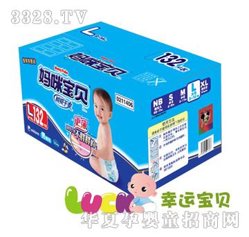 ���䌚ؐ--˲����ˬ�����bL��132Ƭ