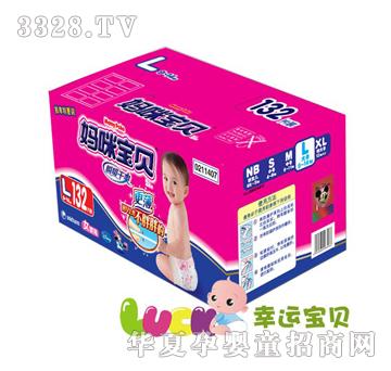 ���䌚ؐ--˲����ˬ�����bLŮ132Ƭ