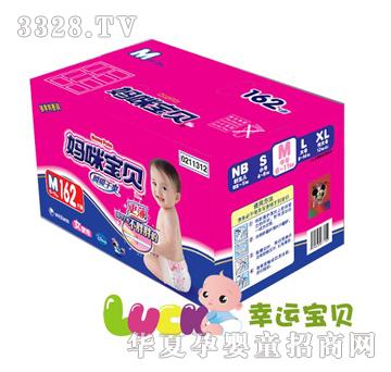 ���䌚ؐ--˲����ˬ�����bMŮ162Ƭ