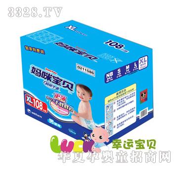 ���䌚ؐ--˲����ˬ�����bXL��108Ƭ