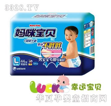 ���䌚ؐ--˲����ˬ����ѝL��44Ƭ